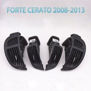 자동차 RH 배출구 A/C 전면 공기 센터 FORTE 용 LH 2008 CERATO 부품 kia 에어컨 노즐 2013