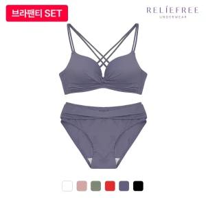 [릴리프리][세트] 크로스 부스팅 볼륨 노와이어