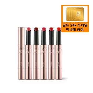 [토니모리](의정부점)겟잇 틴트 글레이즈 밤+사은품/골드24k 스네일 마스크 팩 3매(정가6,000원상당) 증정