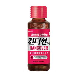 컨디션 레이디 100ml x 30병 + 컨디션환 x 30포 증정