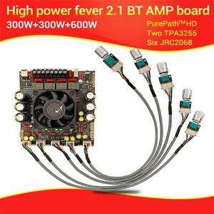 ZK-AS21P 300W 600W 2.1 채널 블루투스 사운드 앰프 보드 TPA3255 x 2 오디오 전원 플레이트 모듈