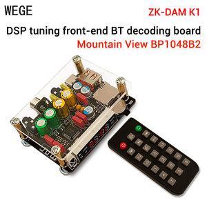 WEGE ZK-DAM K1 DSP 튜닝 프론트 엔드 BT 디코딩 보드 USB 사운드 카드 동축 TF 전력 증폭기 Wuzhi 오디오