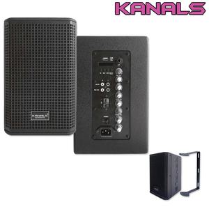 ATR-610카날스 6.5인치 액티브 스피커 200W, USB, 녹음, 에코,마이크 입력