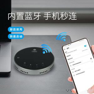 데스크톱 USB 회의 스피커 위한 PC 방송콘덴서마이크 마이크 마이크컴퓨터