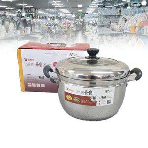 고품질 솥냄비 인덕션 양동이 IH인덕션 스텐찜곰솥 26cm 큰냄비 스텐들통 업소용냄비 (WFHOEVI)