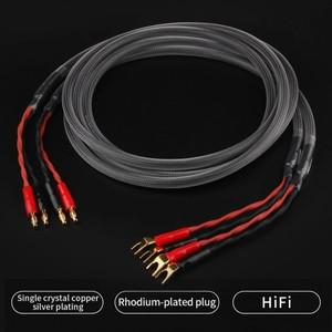 YYAUDIO 한 쌍의 HiFi 스피커 케이블 고순도 6N OFC 코어(바나나 및 Y 24K 골드 플매트 카펫 러그 혼 포함)