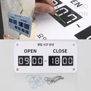 두론샵 영업시간 안내 표지판 OPEN CLOSE 안내판 표찰 팻말 디지털느낌