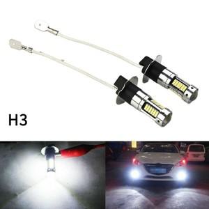 2Pcs 100W H3 LED 안개 전구 6000K 800LM 슈퍼 화이트 주간 러닝 조명 12V-24V Led 운전
