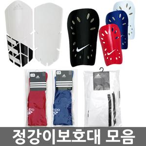 오피스네오/정강이보호대 모음/신가드/정강이아대