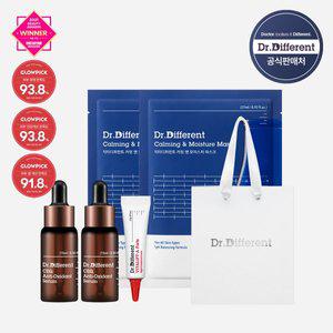 [닥터디퍼런트][순수 비타민C세럼] CEQ 안티옥시던트 세럼 15ml 2개입 (+미니어처, 마스크팩 세트)
