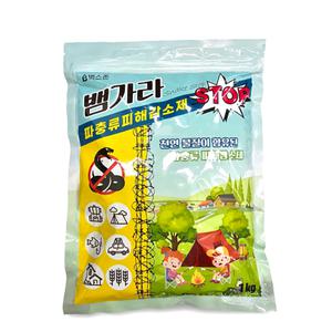 뱀가라 1kg 뱀퇴치제 파충류 피해감소제 기피제 투네이처
