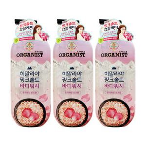 엘지 오가니스트 바디워시 히말라야 핑크솔트 퓨리파잉 로즈향 900g 3개