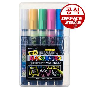 문화연필 블랙보드 마카 5색 세트 네온 형광 마커 윈도우마카 칼라 마카펜 유리 보드펜