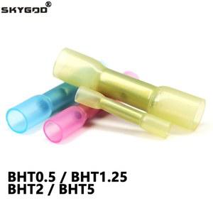 열 수축 케이블 터미널 튜브, AWG22 10 방수 버트 크림프 구리 절연 커넥터, BHT0 5, BHT1 25, BHT2, BHT5