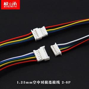 JST 1.25 수 암 와이어 커넥터 ZH 플러그 잭 터미널 케이블 피치 2P 6 핀 길이 개