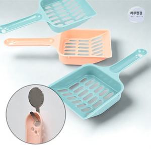 하루한점 고양이 배변 삽 고양이모래삽