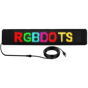 자동차 전광판 컬러 홍보 간판 스크린 RGB 부착형 영업 스크롤 밝은 간판