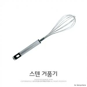 KP (G410)스텐거품기(대) 거품기 요리기구 조리기구
