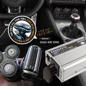 DOXIN 파워 인버터 (150W/300W/500W/800W) /변압기/차량용인버터