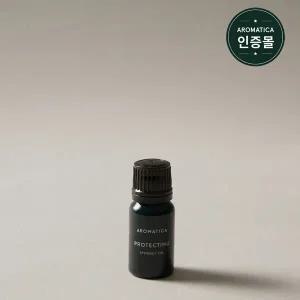 아로마티카 프로텍팅 시너지 오일 10ml (이뮨파워)