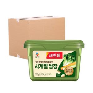 (박스) CJ 해찬들 사계절쌈장 500g 20입