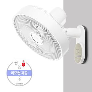사은품증정 GEF-26FR CIRCUL 14인치 써큘레이터형 리모컨 벽걸이 리모컨 선풍기