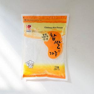 [뚜레반] 찹쌀가루 1kg 국산찹쌀100%