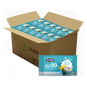무궁화 살균99% 세탁비누 230g X 32개(1박스)