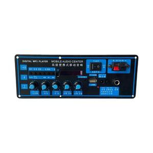 블루투스 오디오 증폭기 보드 20W 서브우퍼 레코드 마이크 앰프 모듈 4OHMS 6 2 인치 스피커 2V 차량용 키트 AUX
