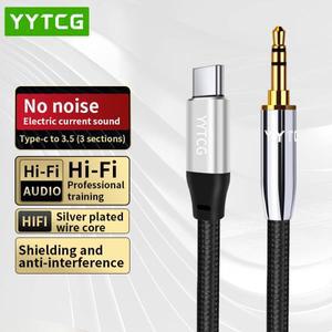 USB C타입-3.5mm 잭 AUX 케이블, 삼성호환 갤럭시 S21 S22 샤오미호환 C타입 3.5mm 컨버터, 자동차 오디오