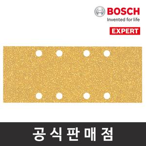 보쉬 정품 EXPERT C470 사각페이퍼 93x230mm 60방 10장 클램핑체결방식 샌딩사포 GSS23AE/GSS230호환