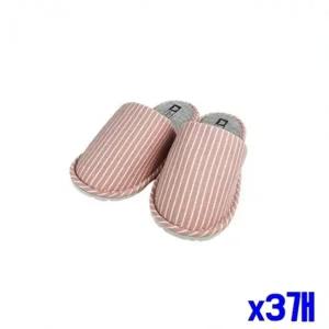 스트라이프 거실화 27cm x3개 실내슬리퍼 실내화
