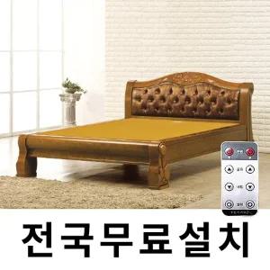 [보루네오]무선리모컨 황토포졸란 온돌침대 (퀸) GC150