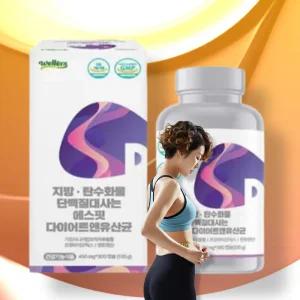 다이어트 유산균 내장지방분해 약75일 건강한다이어트 쾌변 체중조절