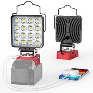밀워키 18V 배터리와 호환되는 크로드리스 작업등, MtiolHig 휴대용 LED 라이트 6000K 48W 4800루멘 플러드 플래시라이트 배터리, USB-A 및 타입 C 비상 캠핑용, 워크숍
