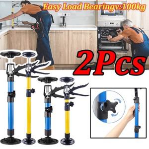1-2Pcs 텔레스코픽 스틸 핸드 잭 지지대 목공 캐비닛 보드 리프팅 조절 브래킷