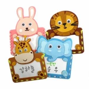 설날 교육 교구 양반 뚝딱공작소 공부 상상력 개별포장 방학숙제 추석 모음 창의력 전통수업