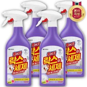 홈스타 락스와세제 3X 폼 스프레이 후로랄 500ml 4개
