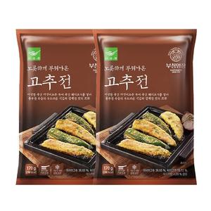사옹원 부침명장 노릇하게 부쳐나온 고추전 170g 2개