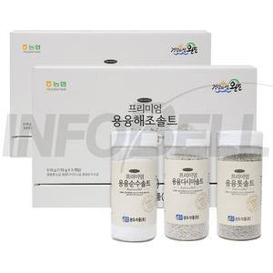 프리미엄 용융 해조 솔트 완도 신안 농협 다시마 톳 구운 천일염 꽃 맛 고운 가는 소금 2세트