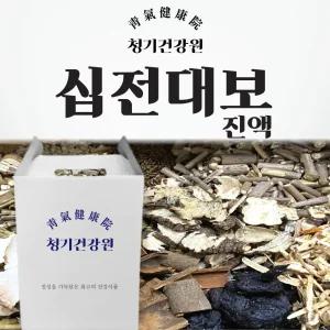 십전대보진액 엑기스 즙 110ml x 60포 체력보강 허약체질 기력회복 수험생 부모님선물 건강즙