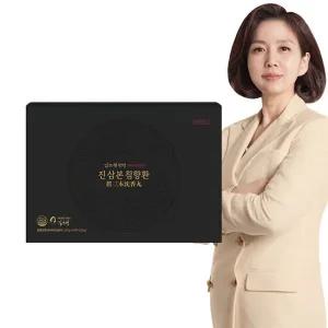 김소형원방 진삼본침향환 1박스(3.75g x 60환)