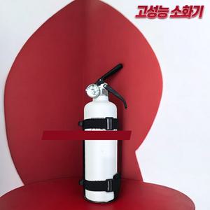 카르노 차량용 소화기 한문철TV ABC분말 K급 스프레이 1kg