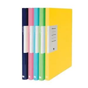 [브이와이][VC1012O0]글로시 스프링화일 합지화일 박스 배송 A4 40권
