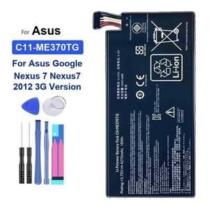 Asus Google Nexus 7 2012 3G 버전 태블릿 배터리용 환경 친화적인 안정적인 C11-ME370TG 4270Mah