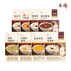 [본죽] 누룽지닭죽 200g 등 2팩 골라담기