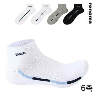 레노마 남성 스포츠 라인 스니커즈 양말 RM8505 6족 무배
