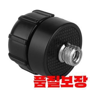 A10Z-BallHead 액션 카메라 볼헤드 변환기용 어댑터 클립 마운트 3/8 나사 - 17mm 인터페이스 조인트