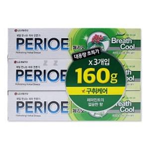에이치플러스몰 샤인빈 브레쓰케어 알파치약 160gX3개입) 치약세트 치약선물 양치습관 양치관리