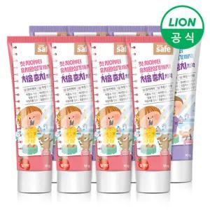 [LION] Kids Safe 어린이 치약x8개 무료배송 외 택1
